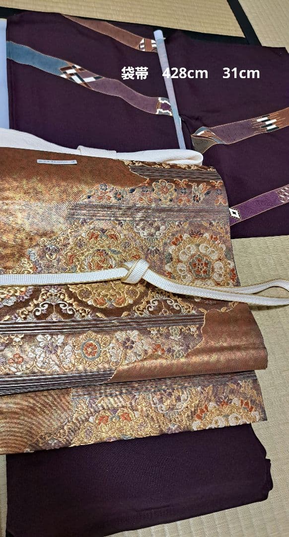 きぬ猫　訪問着に合う袋帯2本(袋帯+付け帯)+礼装用帯揚げ+帯締め