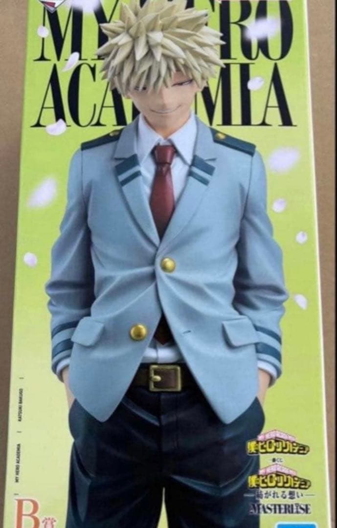 一番くじ　爆豪勝己　僕のヒーローアカデミア　フィギュア