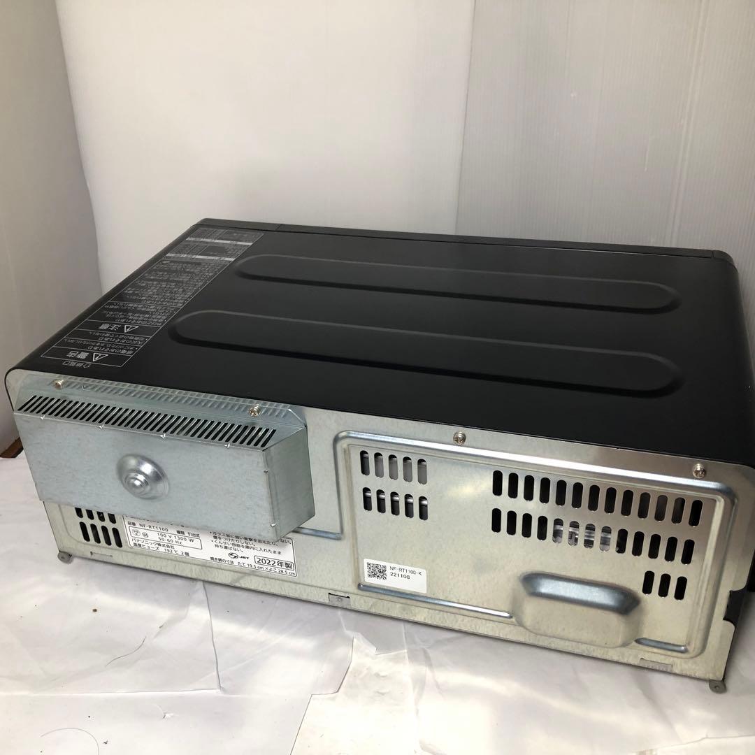 panasonic スモーク&ロースター NF-RT1100