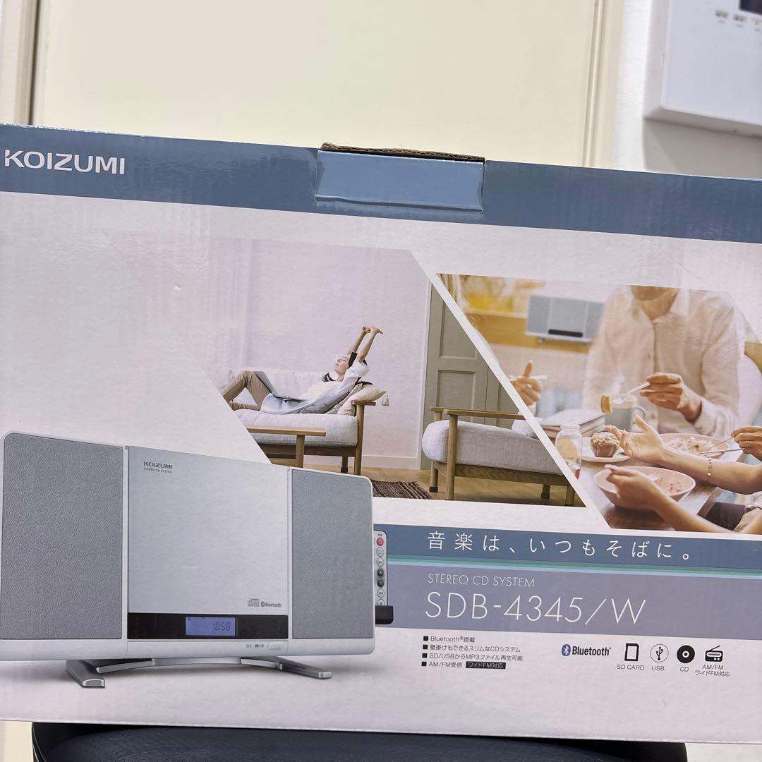 【新品未使用】KOIZUMI Bluetooth CD 壁掛けも出来る