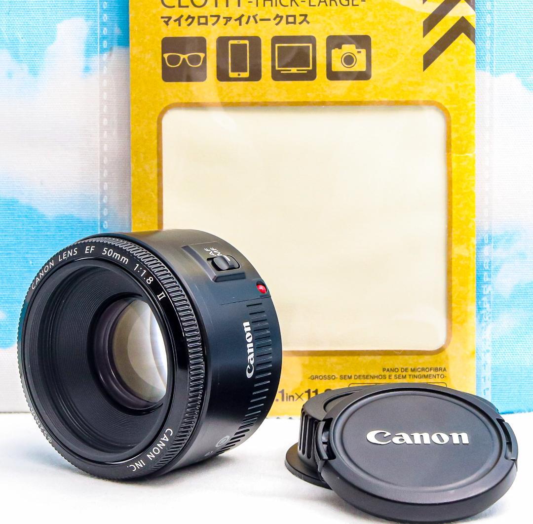 Canon EF 50mm F1.8 II ⭐️人気単焦点レンズ⭐️