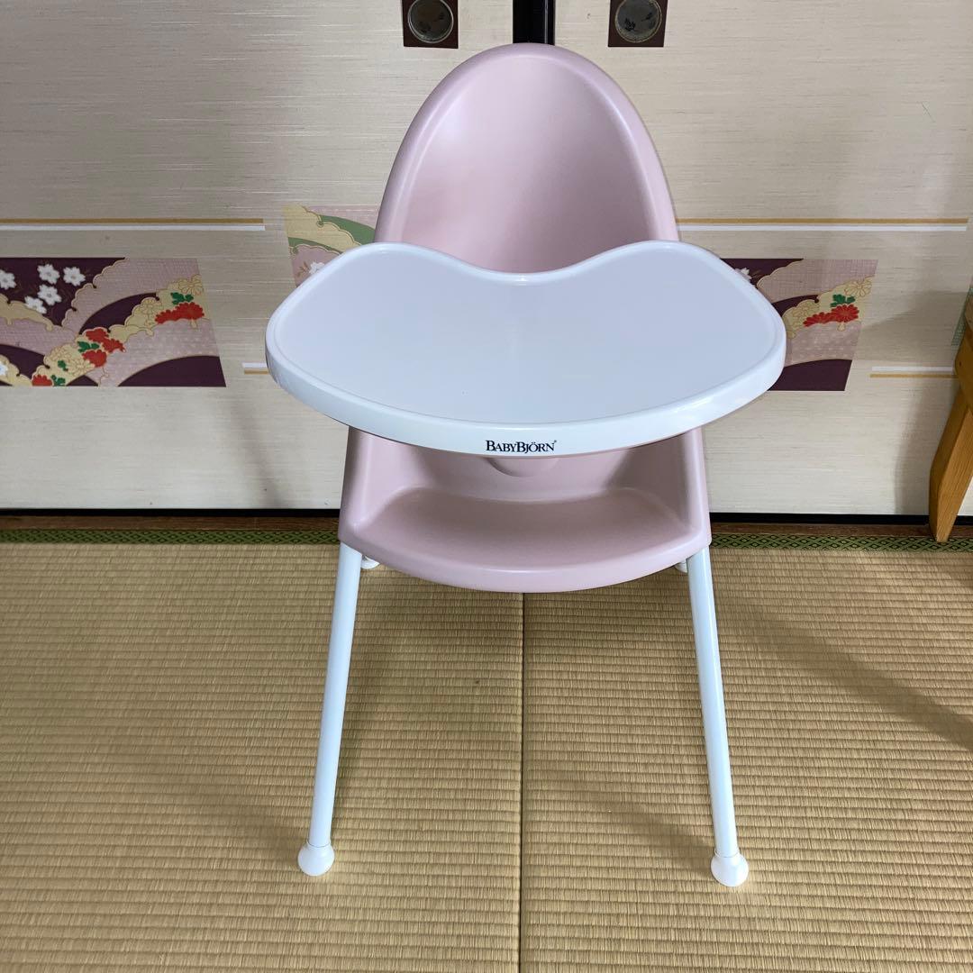 も*ち様 BABYBJORN ベビービョルン ハイチェア お食事チェア ピンク