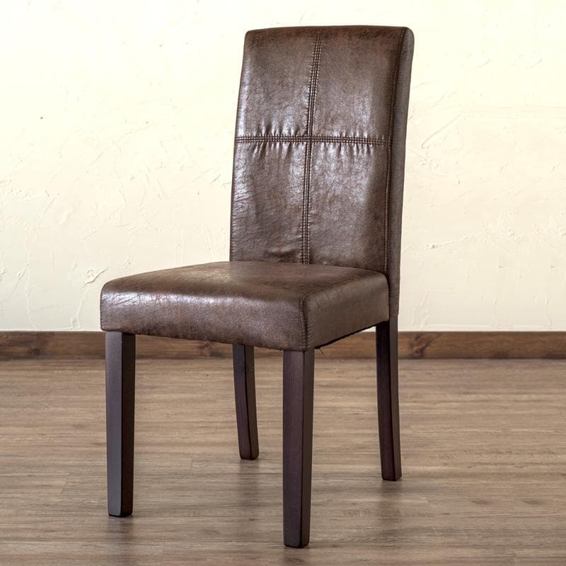【送料無料】【2脚セット】ヴィンテージ風 ダイニングチェア 天然木 PUレザー