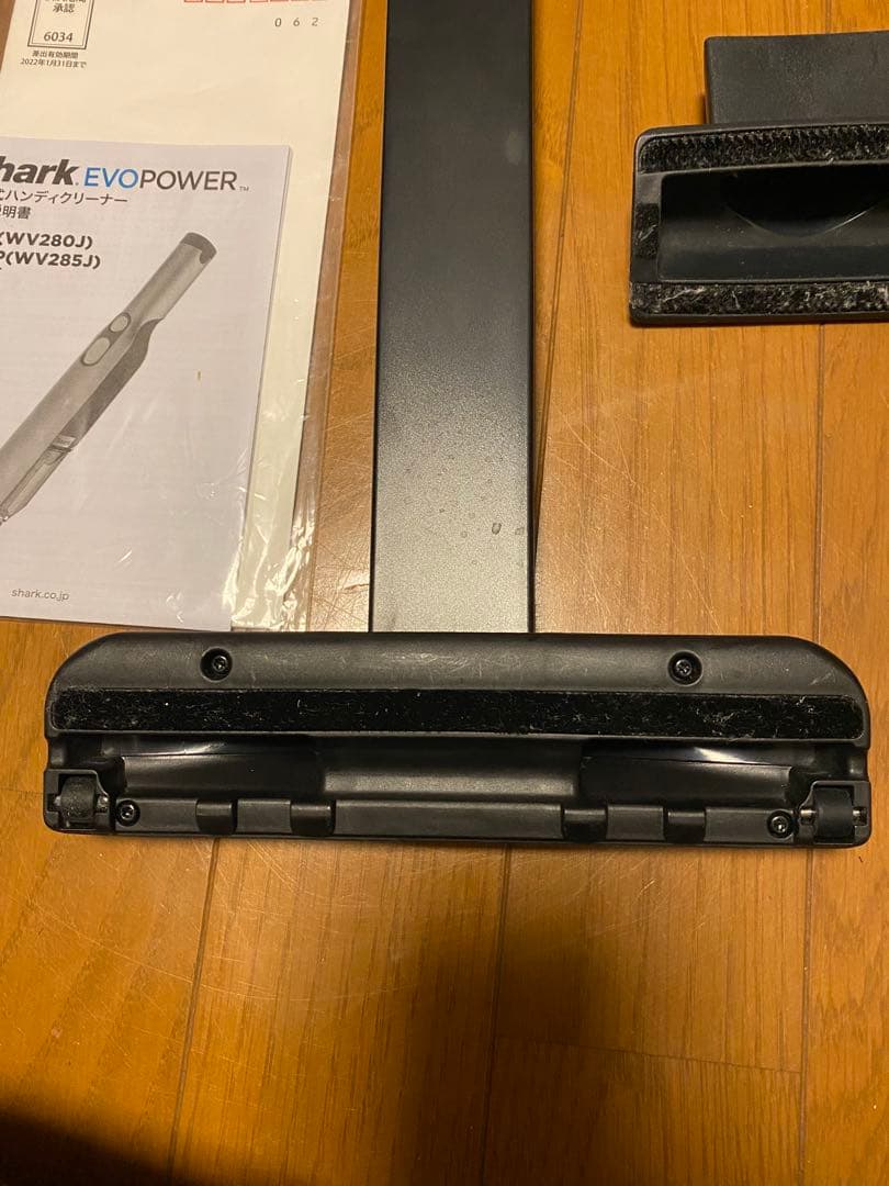 shark ハンディクリーナー　wv285j