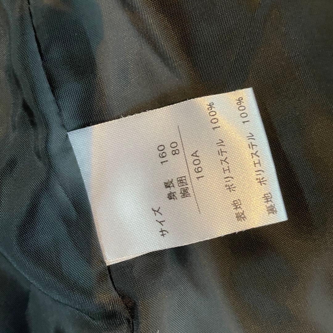 未使用タグ付き　DECORA PINKY'S フォーマルセット　ボウタイ欠品