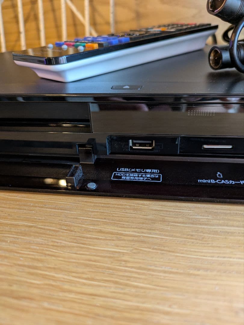 東芝 REGZA DBR-W1009 ブルーレイ DVDレコーダー 美品