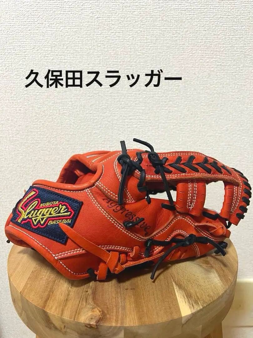 ふ*太様 久保田スラッガー 軟式 内野手 ksn-ta6