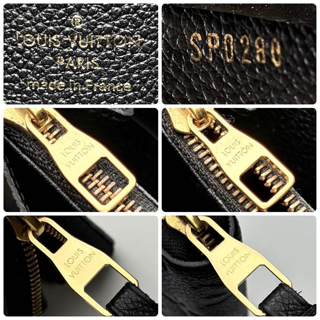 期間限定✨ ルイヴィトンジッピーウォレットアンプラントノワール正規品保証Z438