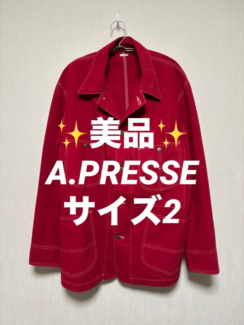 ✨美品✨A.PRESSE カバーオールジャケット サイズ2
