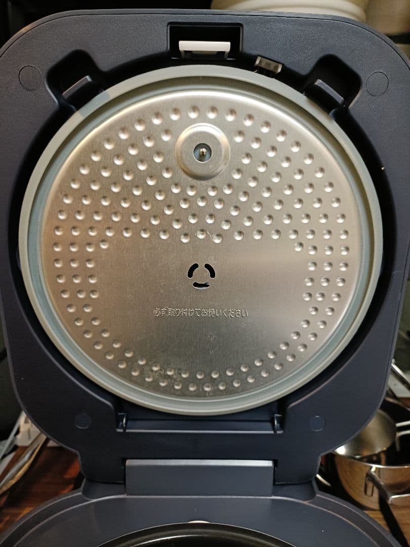 アイリスオーヤマ IH炊飯器 RC-IGA50AZ-DA 5.5合 自動調理モー