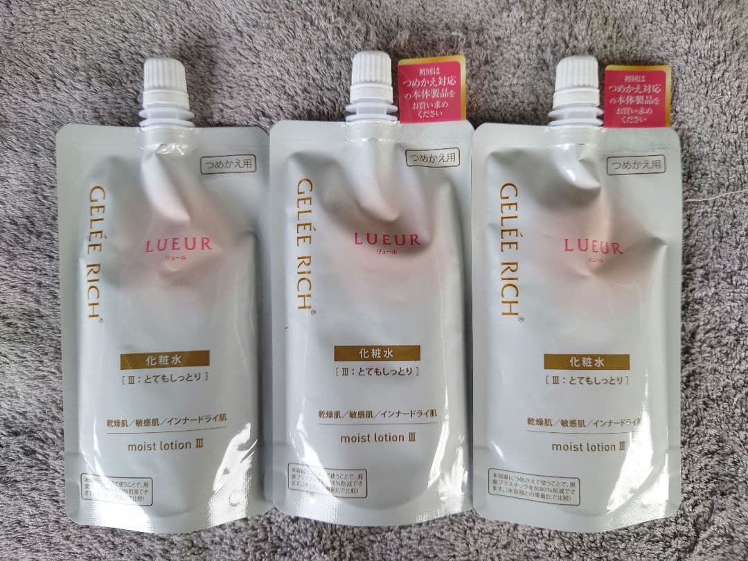 ジュレリッチリュールローションⅢ　つめかえ　3個