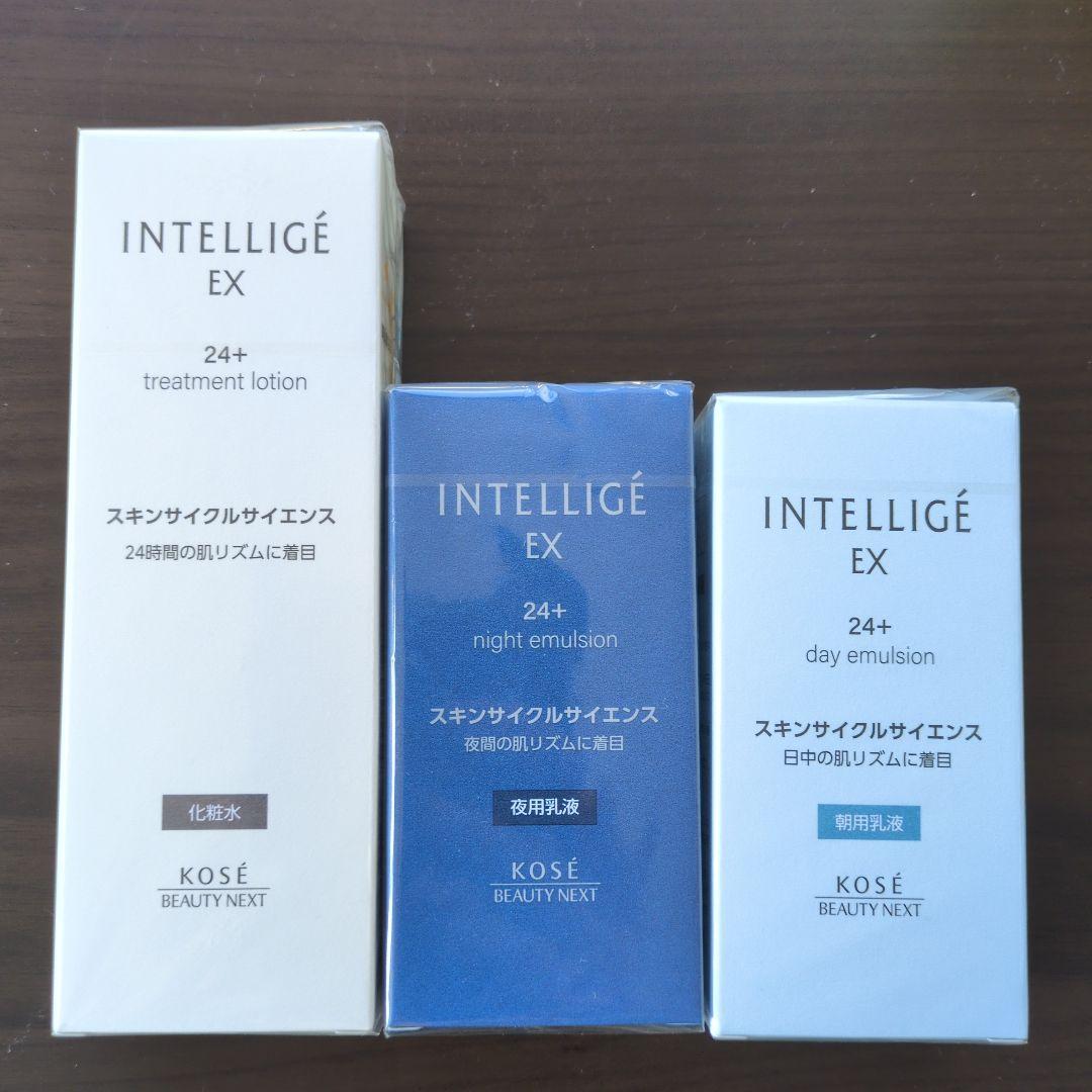 未使用品　アンテリージェEX　スキンサイクルサイエンス　3本セット