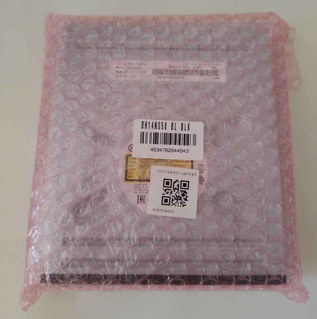 ​【未使用・未開封品】HLDS 内蔵ブルーレイドライブ BH14NS58
