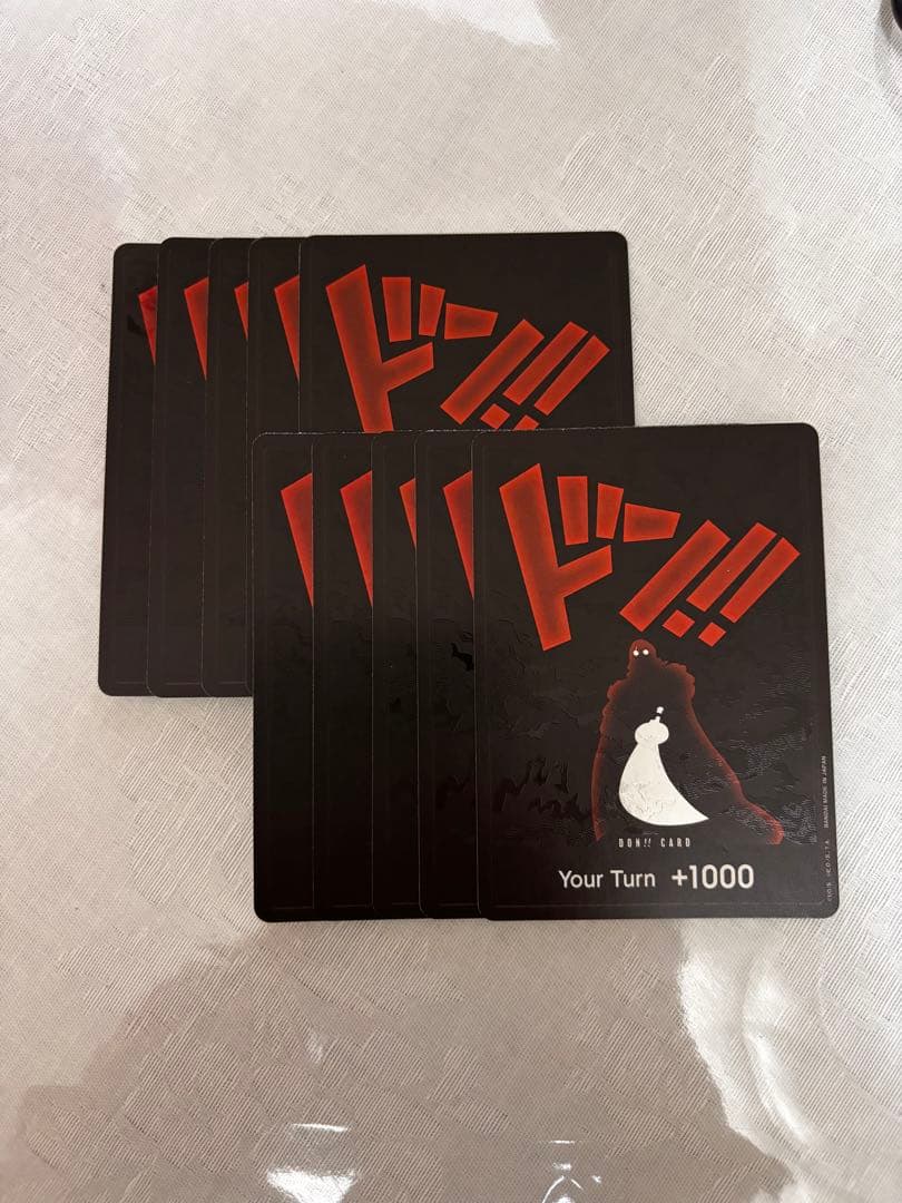 ワンピースカード　海外版　レイリー　ドン！！カード 10枚セット