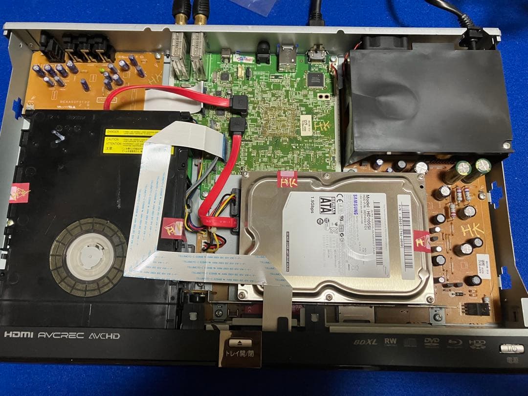 HDD1TB‼️ミツビシブルーレイレコーダーDVR-BZ350リモコン取説付き‼️