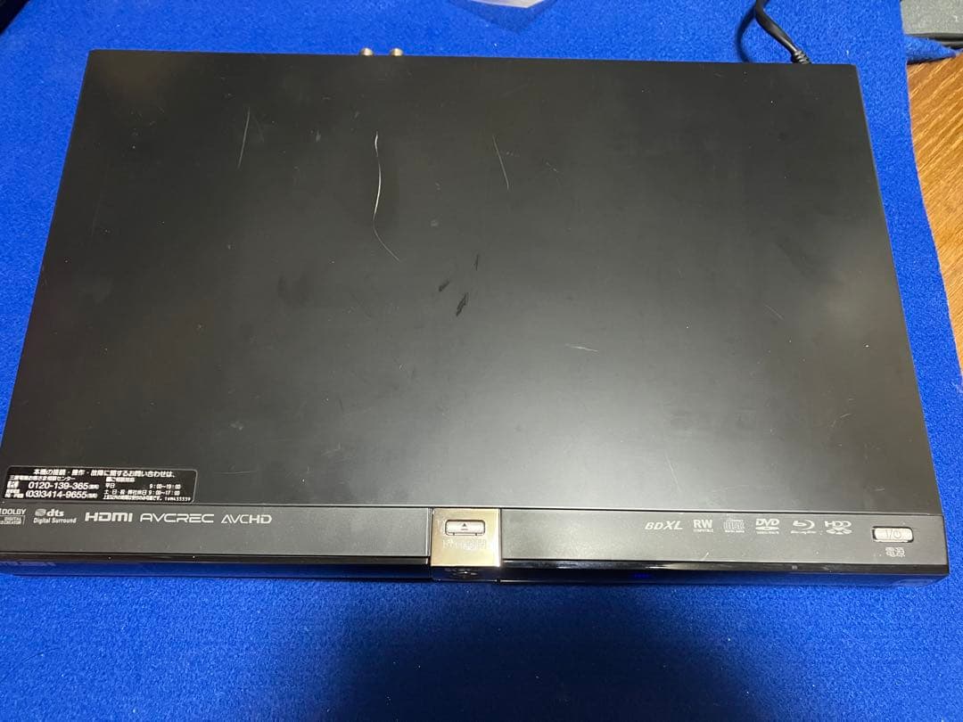 HDD1TB‼️ミツビシブルーレイレコーダーDVR-BZ350リモコン取説付き‼️