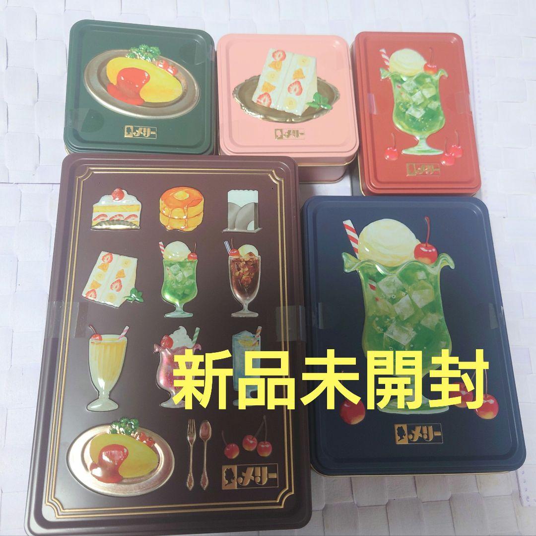 新品未開封　メリーチョコレート　はじけるキャンディチョコレート　5点セット