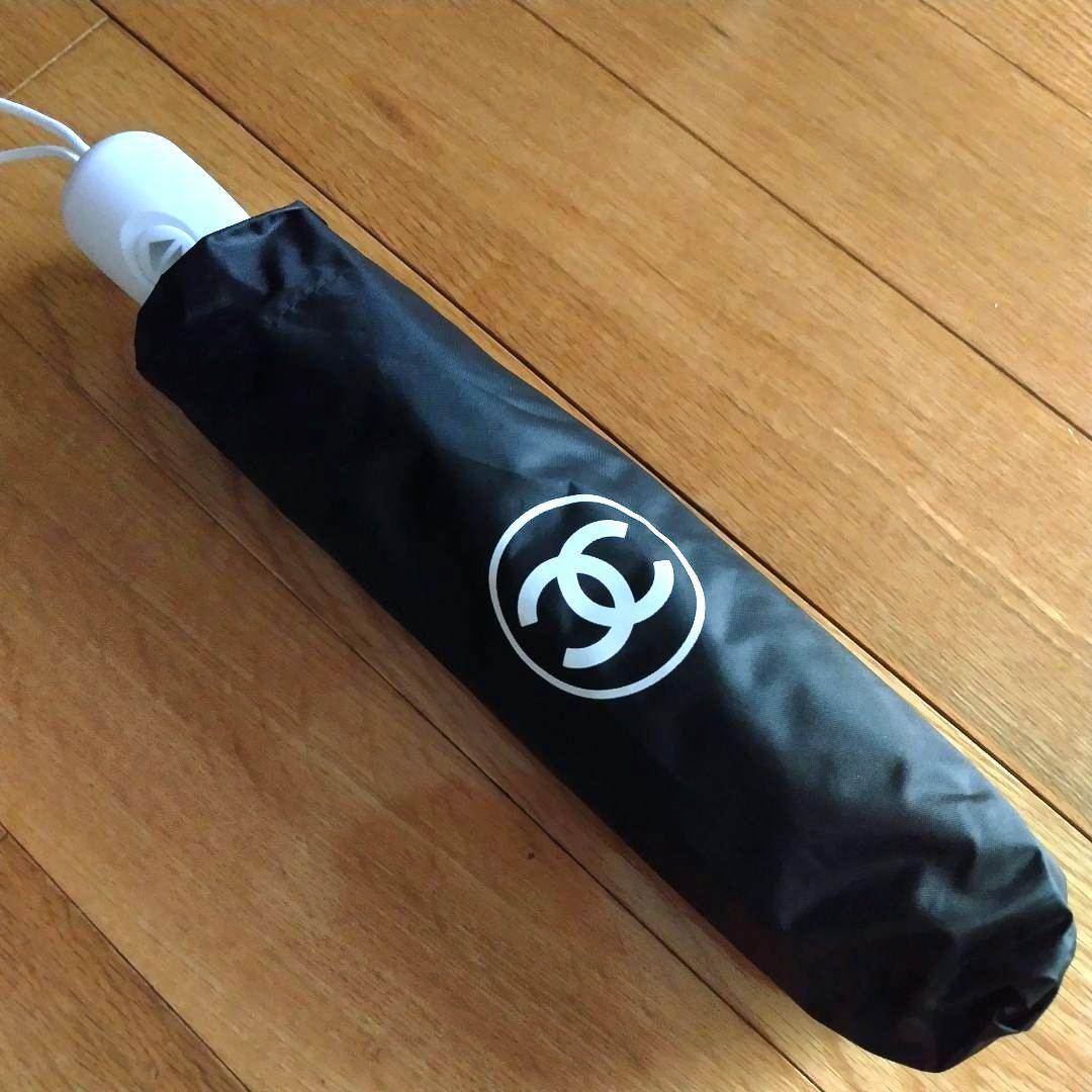 CHANEL シャネル 折りたたみ傘 ブラック ホワイト バイカラー