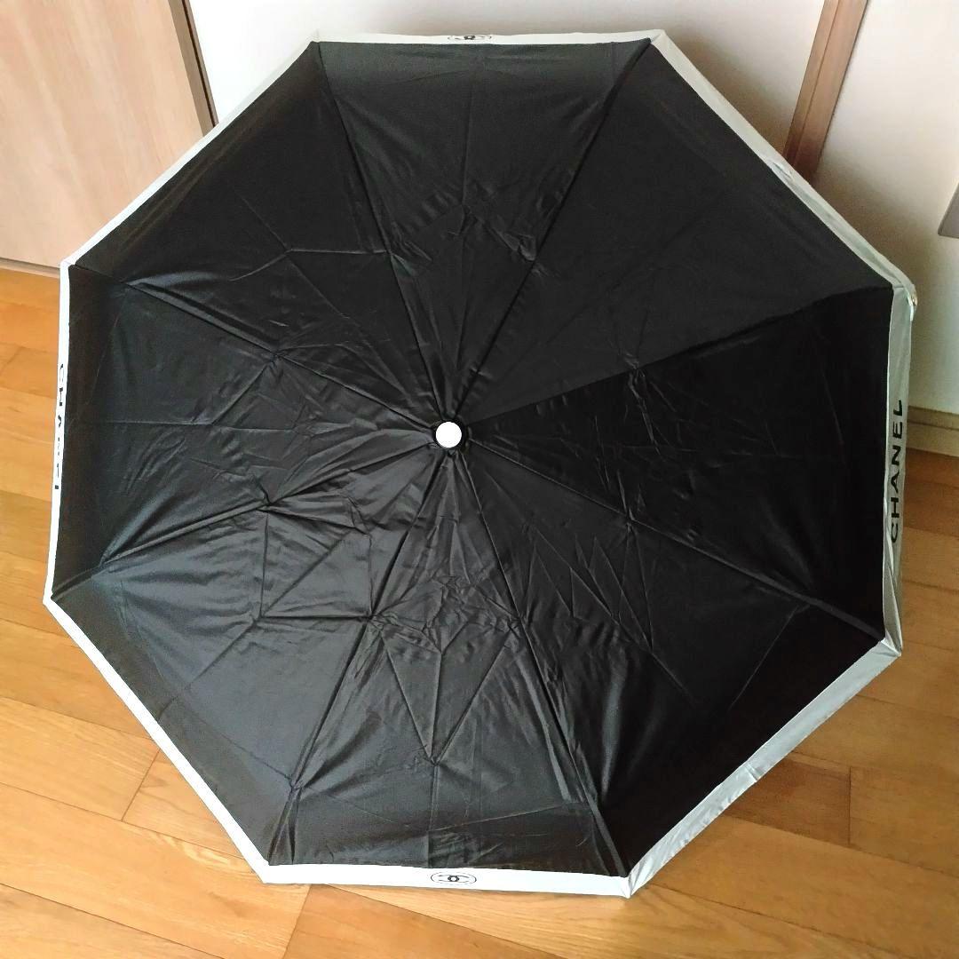 CHANEL シャネル 折りたたみ傘 ブラック ホワイト バイカラー