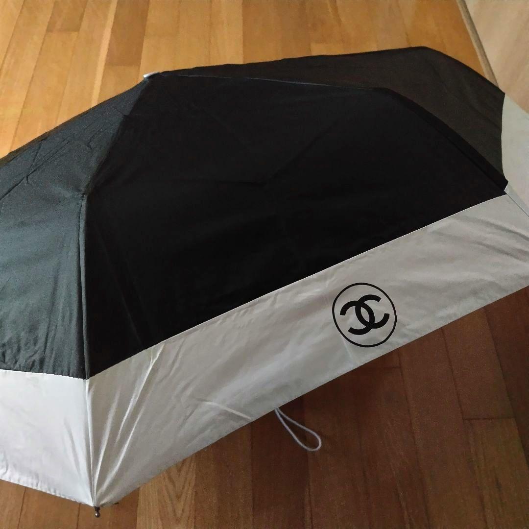 CHANEL シャネル 折りたたみ傘 ブラック ホワイト バイカラー