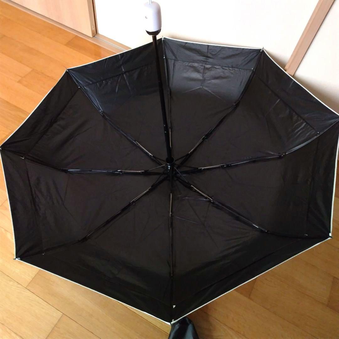 CHANEL シャネル 折りたたみ傘 ブラック ホワイト バイカラー