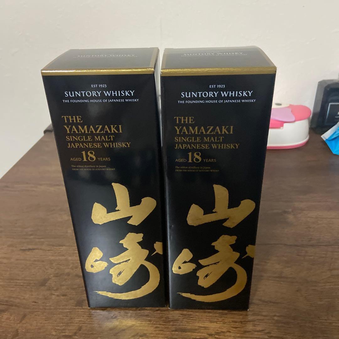 山崎 18年 空箱　2個セット