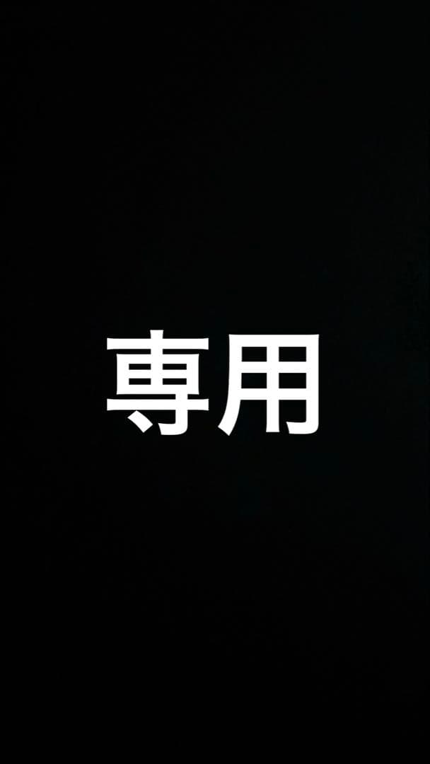 YOKOHAMA ユニフォーム Mサイズ