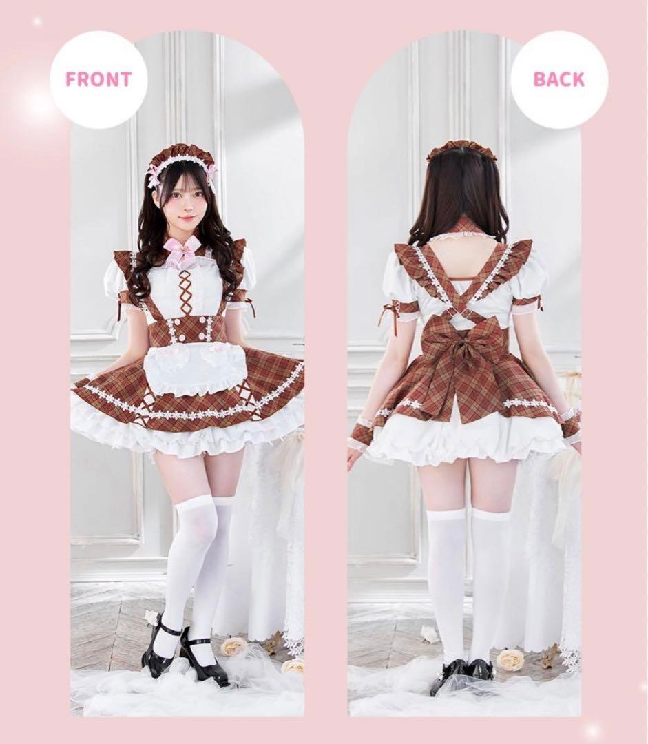 【あっとほぉ〜むカフェ】ピンクショコラティエメイド【Malymoon】SMサイズ