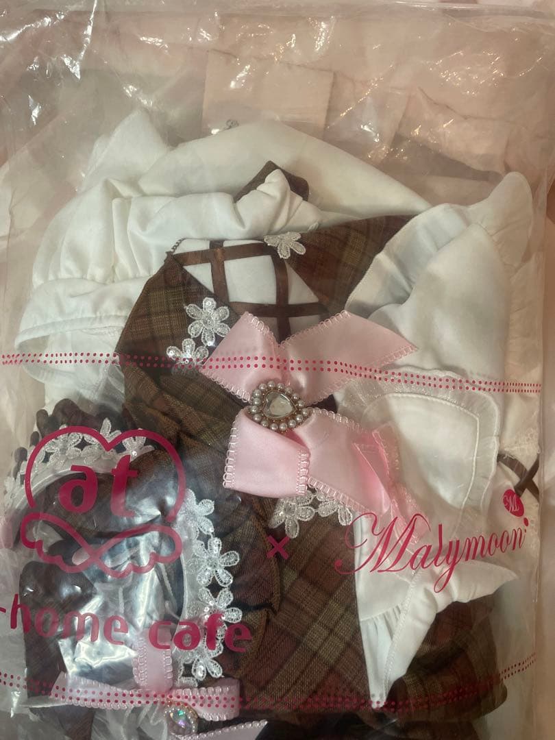 【あっとほぉ〜むカフェ】ピンクショコラティエメイド【Malymoon】SMサイズ