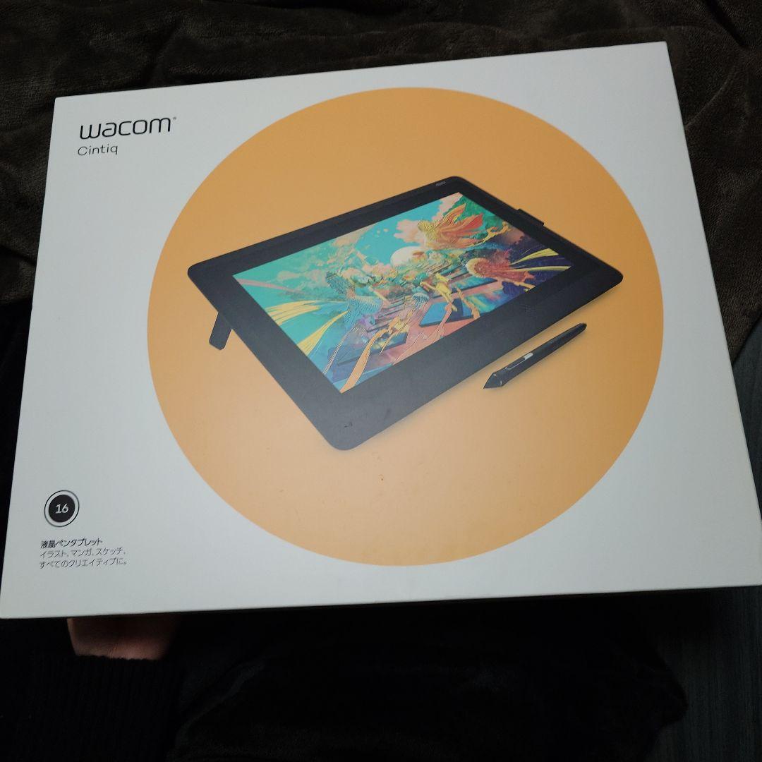 【動作確認済】Wacom Cintiq16(DTK1660K1D) 液タブ本体