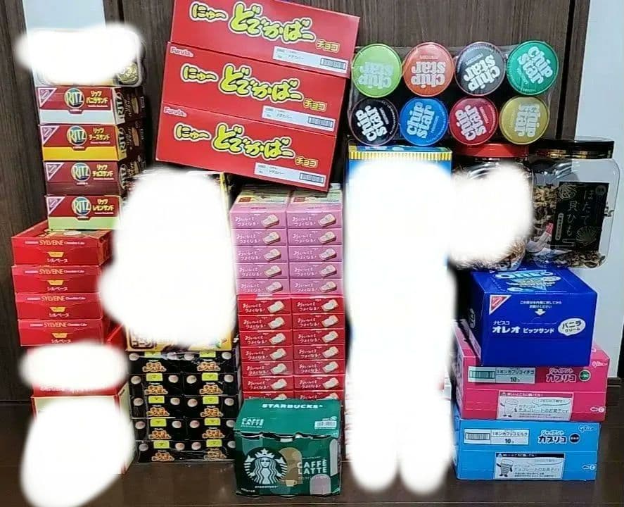 お菓子 詰め合わせ オレオ　カプリコ　チップスタ　スタバ　セコイヤ　チョコあん