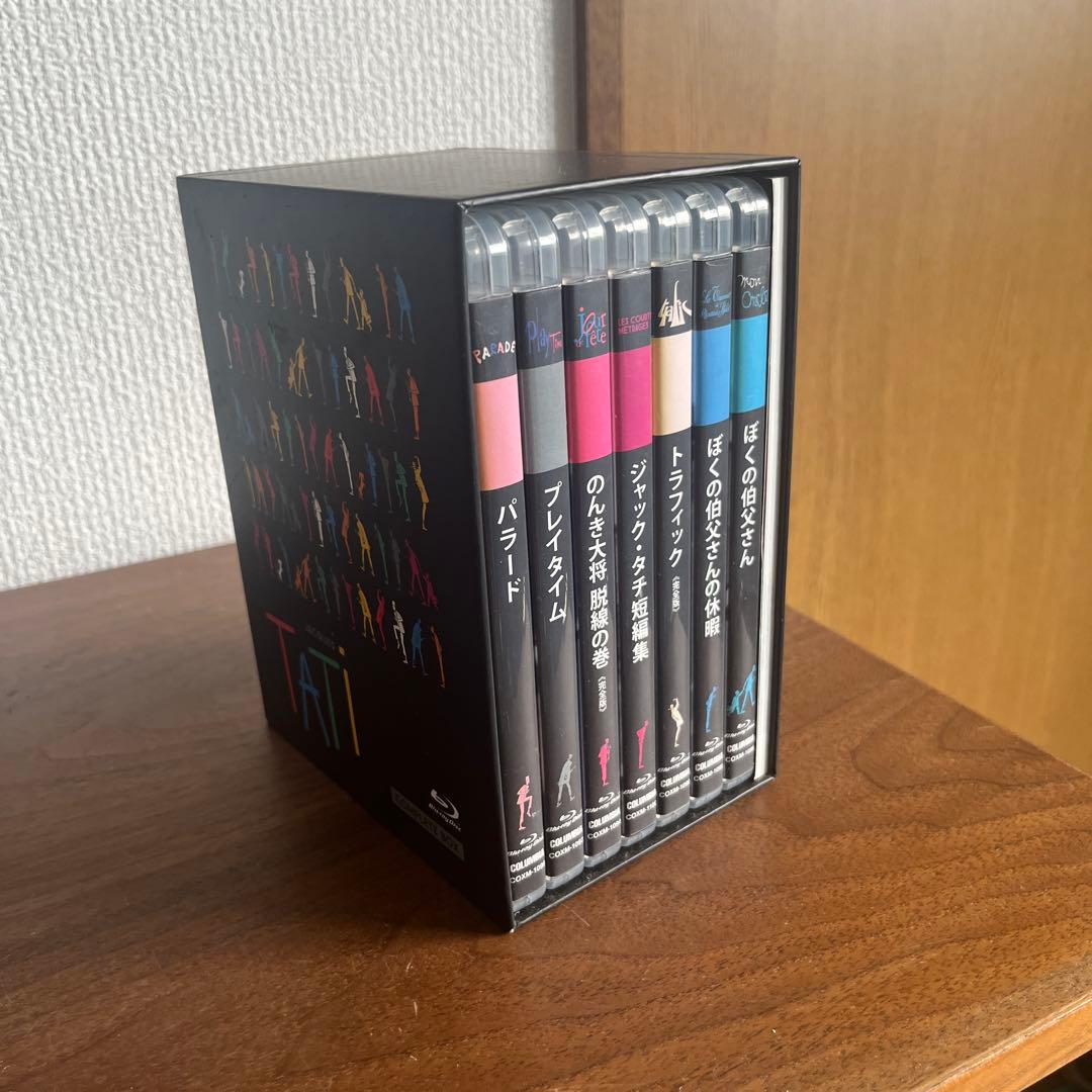 ジャック・タチ Jacques Tati コンプリートBOX