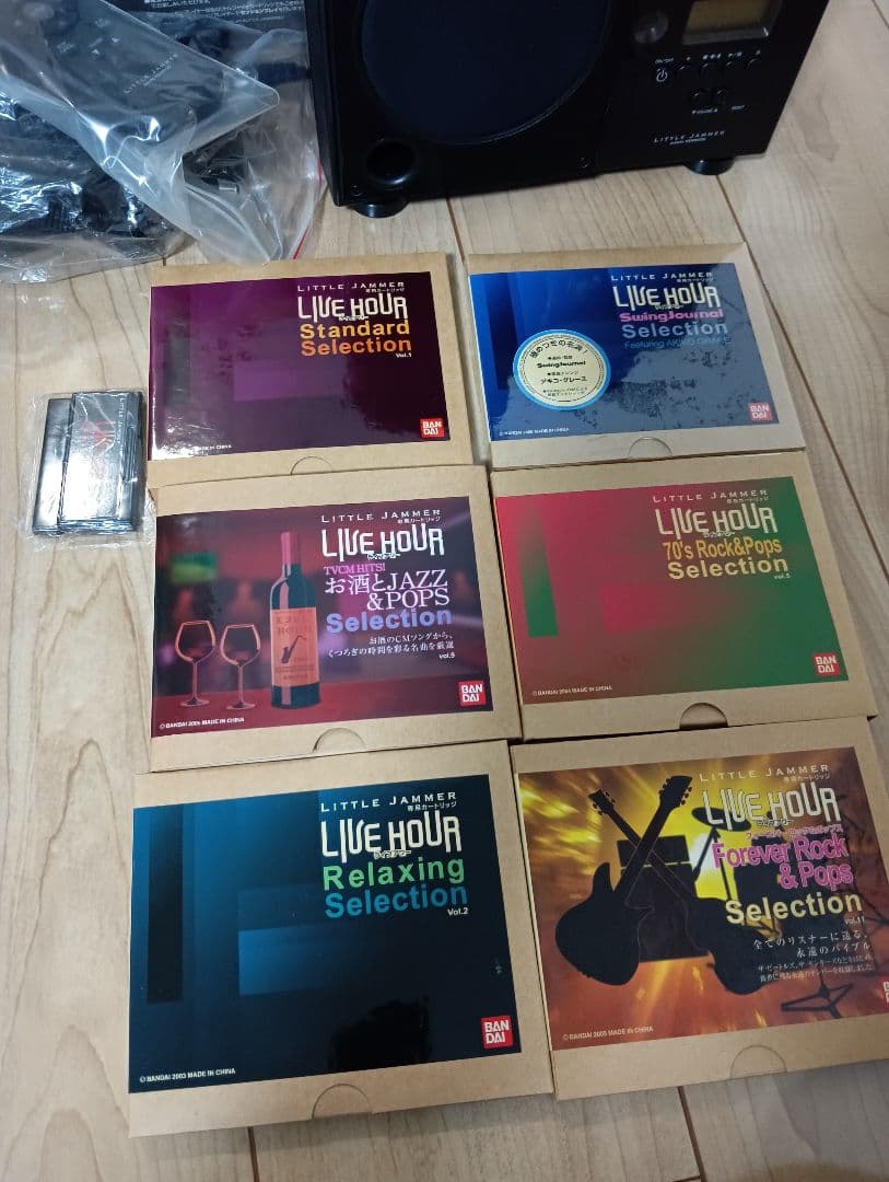 動作未確認 LITTLE JAMMER meets KENWOOD