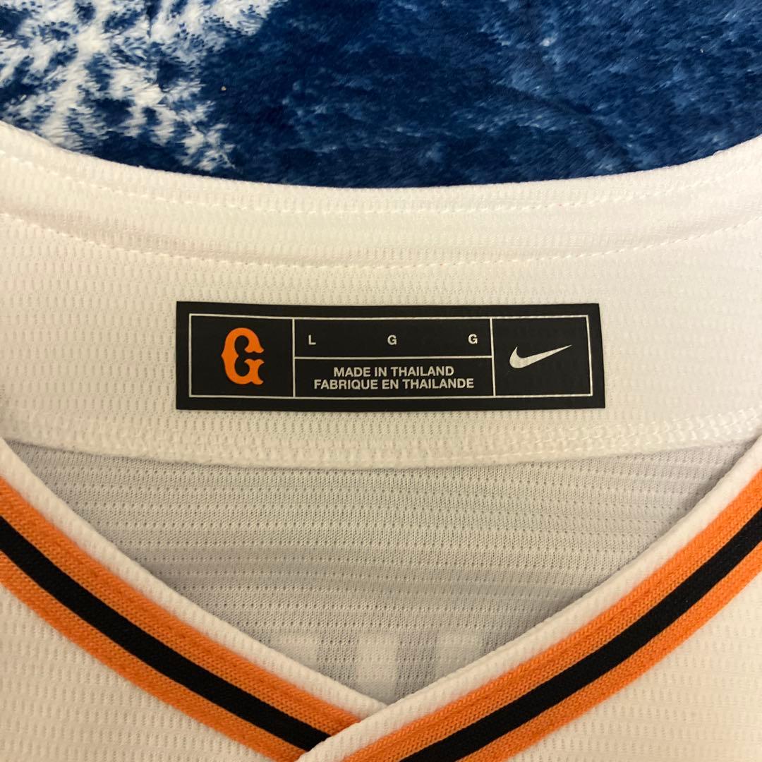 読売ジャイアンツ　巨人　吉川尚輝　レプリカユニフォーム　ナイキ　NIKE L