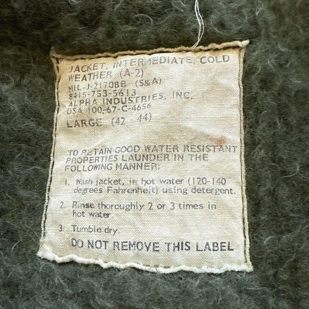 米軍 実物 A2 デッキジャケット 67年 LARGE 60年代