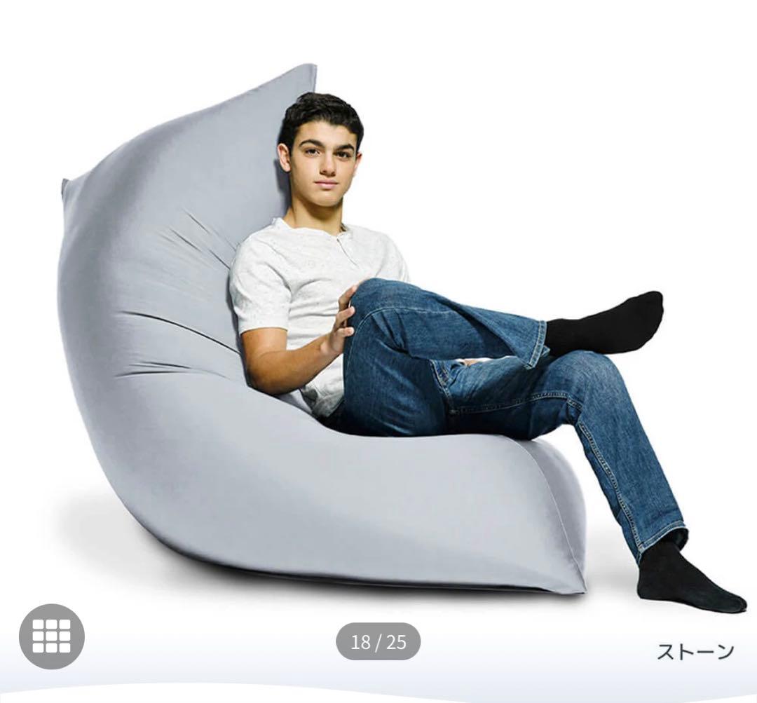 ※卵さん専用※yogibo カバー　ストーン