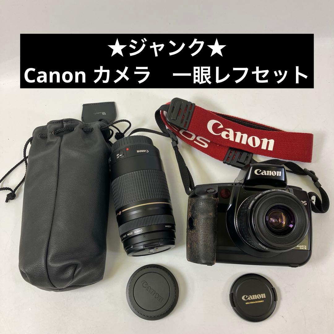 【ジャンク】 Canon キャノン 一眼レフカメラ セット