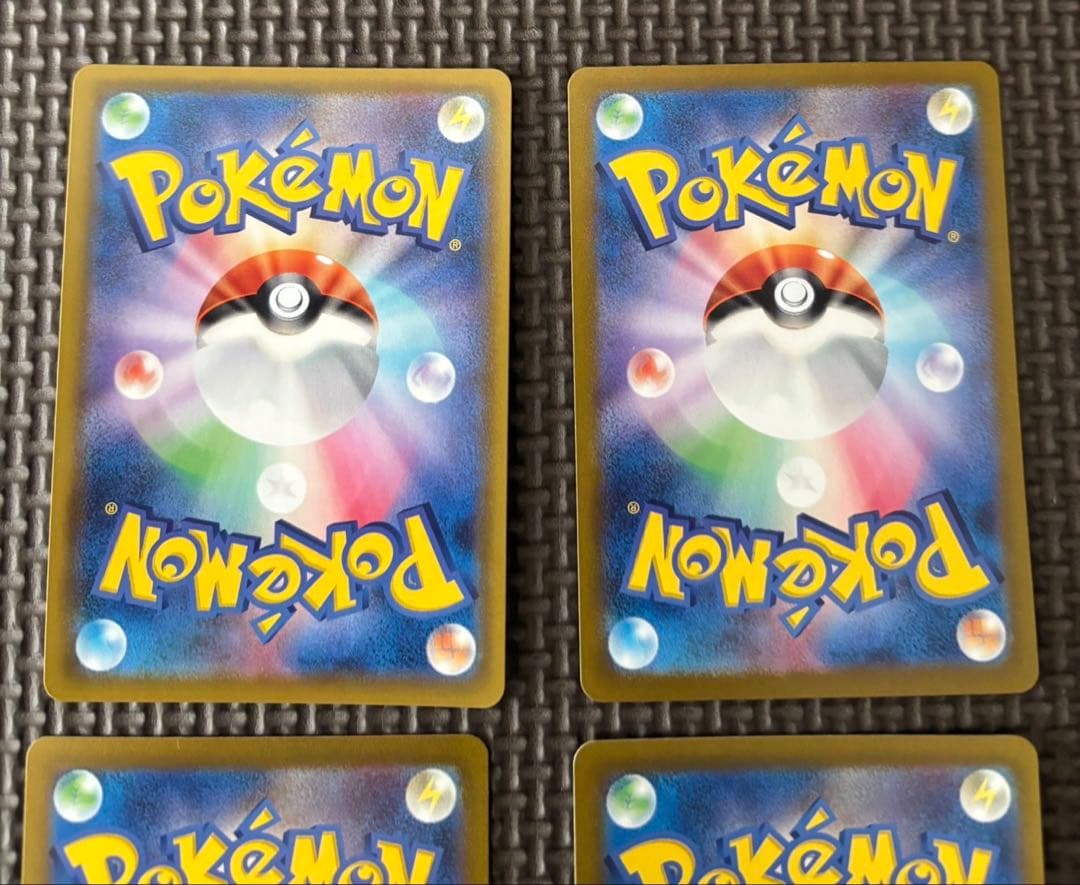 ポケカ　フウロ　ミモザ　ルチアのアピール　SR ミカンのまなざしSAR セット