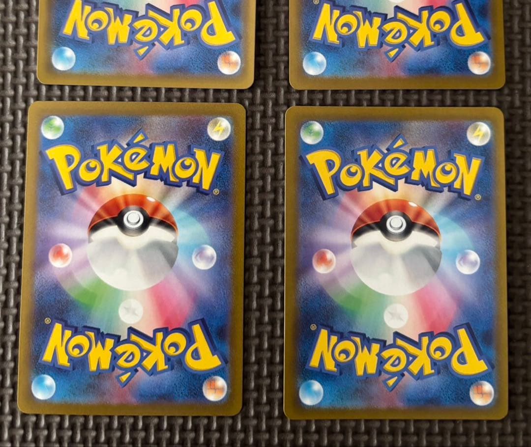 ポケカ　フウロ　ミモザ　ルチアのアピール　SR ミカンのまなざしSAR セット