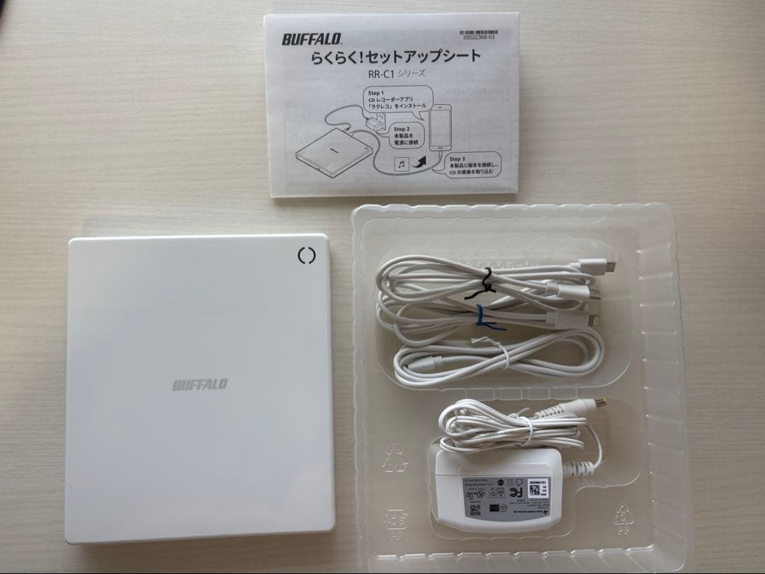 BUFFALO CD/DVDドライブ ホワイト　ラクレコ