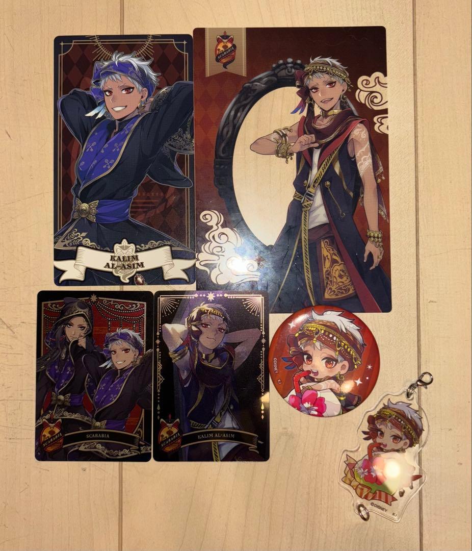 ツイステ カリム トレカ 缶バ アクキー