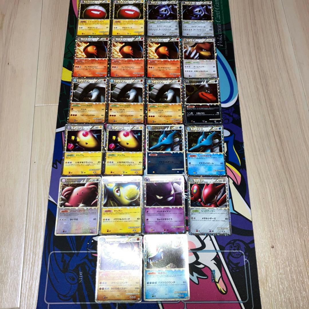 グレート 22枚大量まとめ売りキラ ミラー ハッサム カイリキー ヘルガー