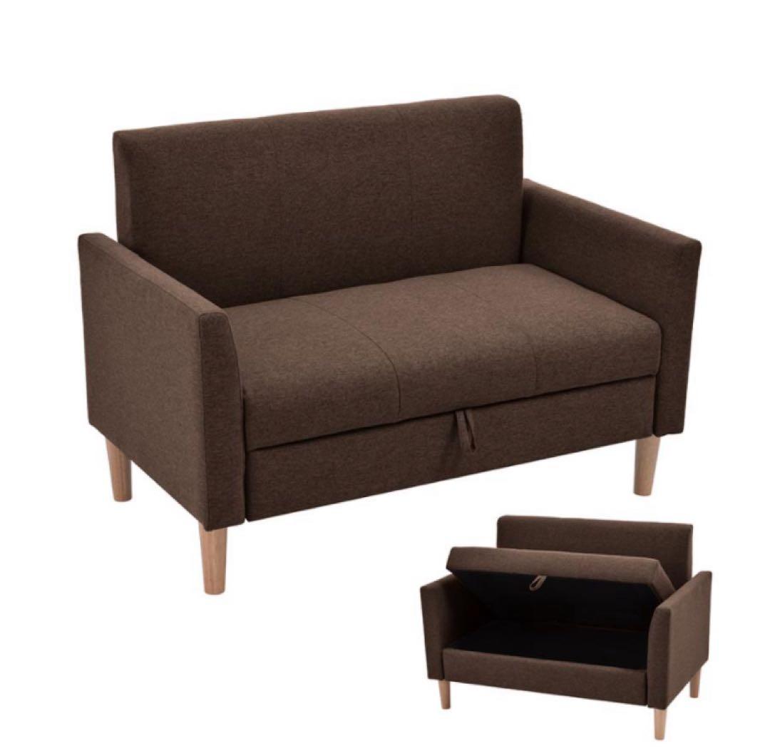新品　ソファ　ソファー　2人掛け　2人掛けソファ　収納付き　ローソファ　ブラウン