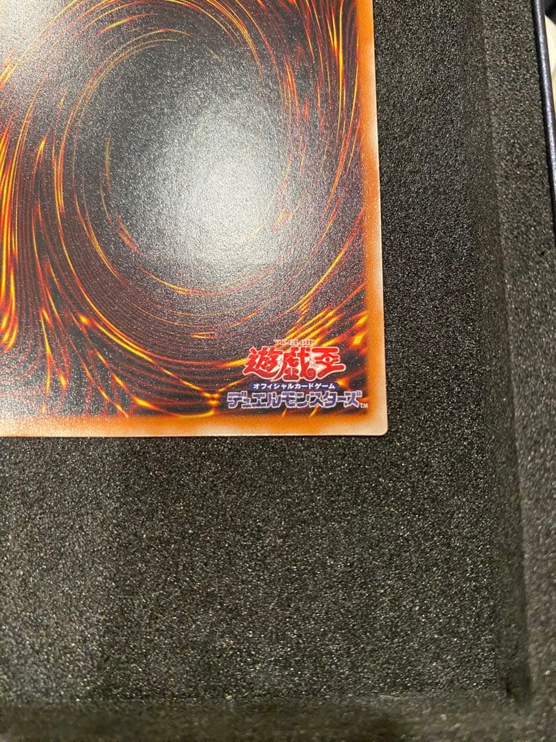 遊戯王　極美品　マジシャンオブブラックカオス　旧レリーフ