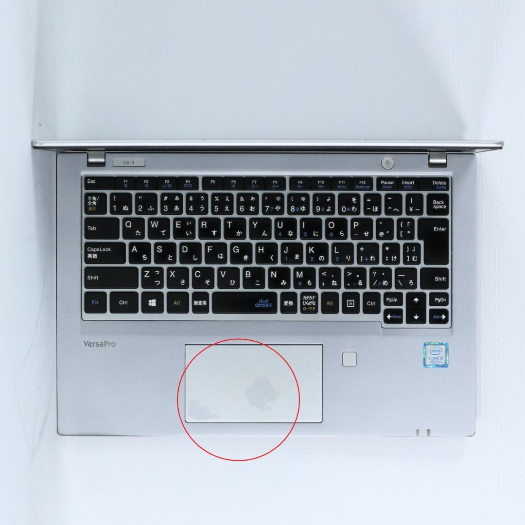 Windowsノート本体 VersaPro VKT16 i5-8th 8GB 256GB 12.5in