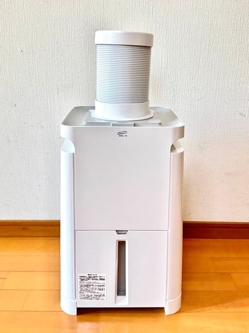 【美品使用２ヶ月】ナカトミ スポットクーラー MAC-10】