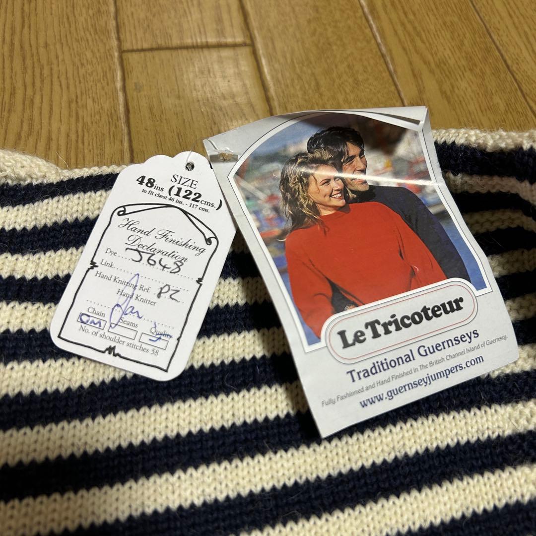 ルトリコチュール/イギリス製/ウール/ボーダー/ニット/セーター/未使用