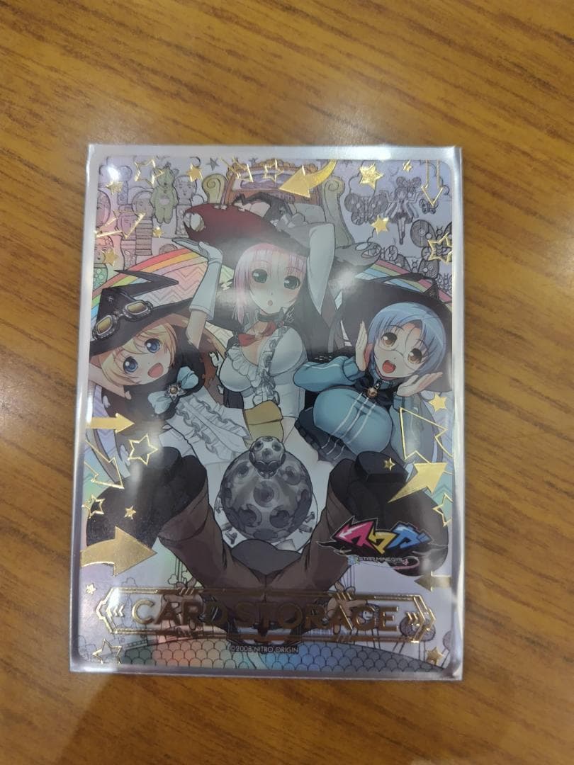 Lycee　ニトロオリジン　置き場マーカー　スマガ