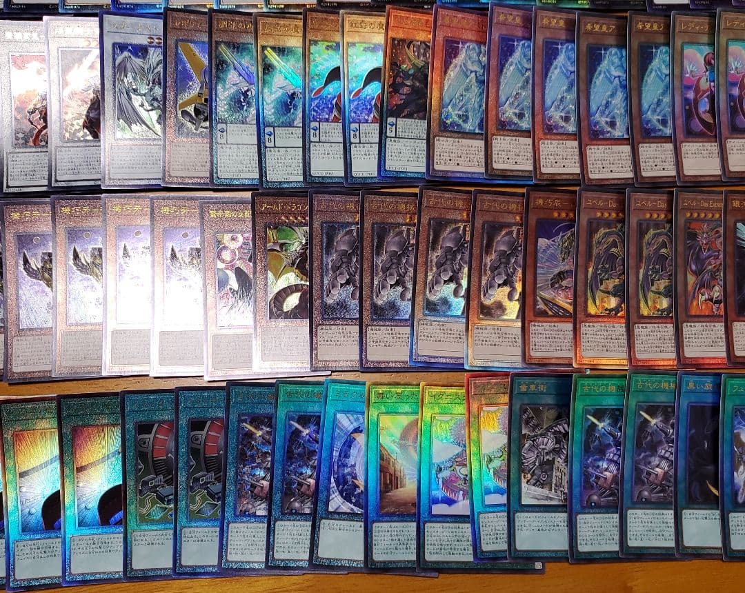 遊戯王　まとめ売り　レリーフ140枚以上セット　特価　断捨離　売切終了