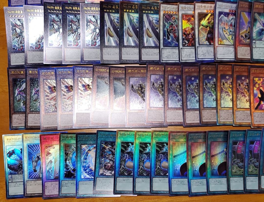 遊戯王　まとめ売り　レリーフ140枚以上セット　特価　断捨離　売切終了